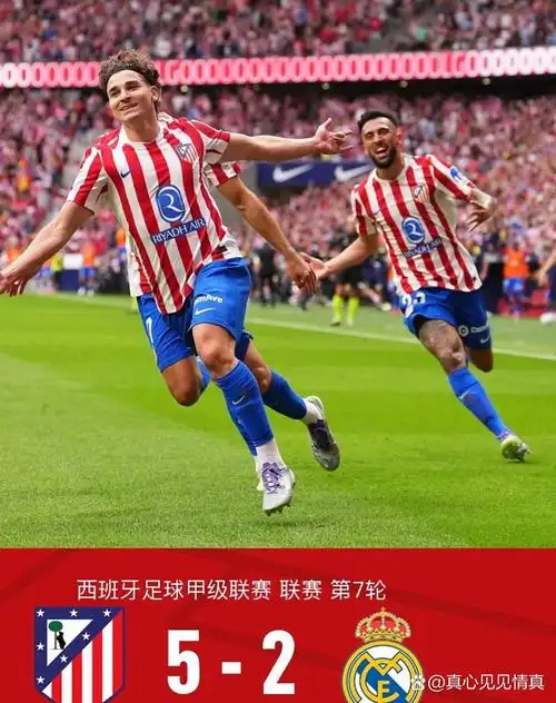 北京首钢 VS 辽宁本钢